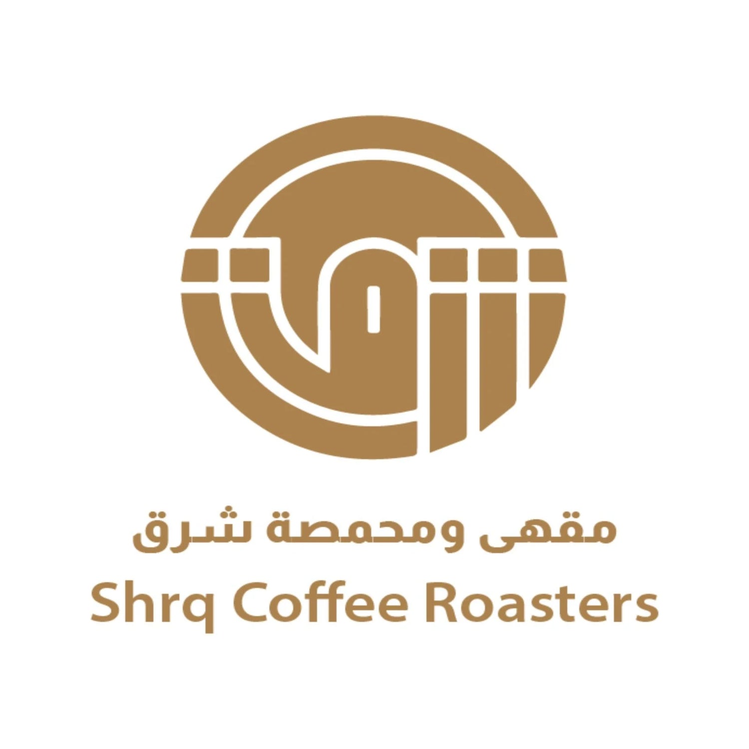 Shrq Roasters - KSA