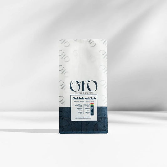 ORO - Chelchele Ethiopia 250g - اثيوبيا شيلشلي