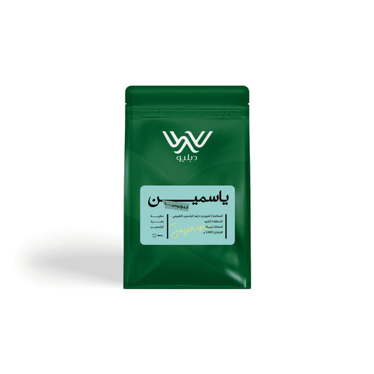 Dapilio Indonesia Jasmine Infusion 250g -  إندونيسيا ياسمين انفيوجن