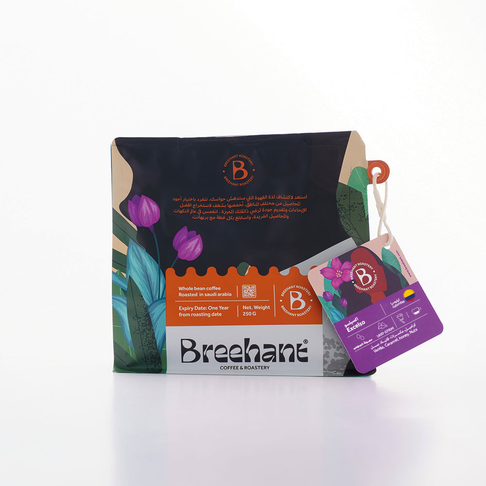Breehant Colombia huilla Excelso washed 250g - كولمبي إكسيلسو