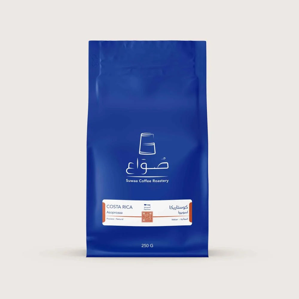 Suwaa Asoproa Costa Rica 250g - كوستاريكا اسوبروا ( Espresso )