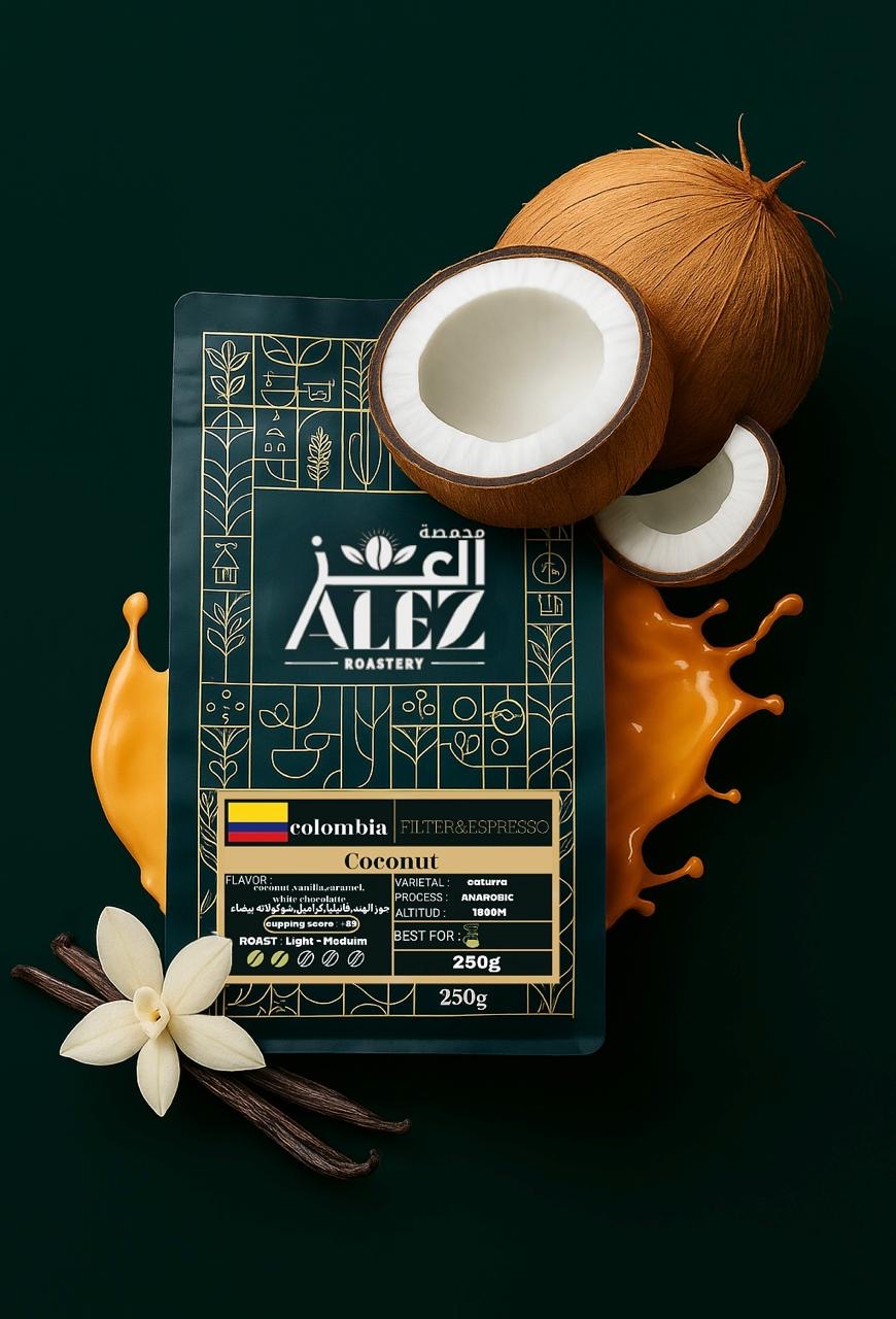 AL3Z - Colombia coconut 250g