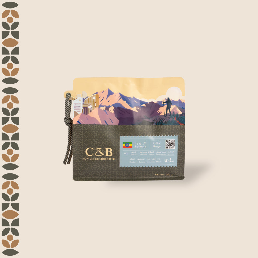C&B - Ethiopia Uraga Anaerobic 250g - اثيوبيا أوراقا