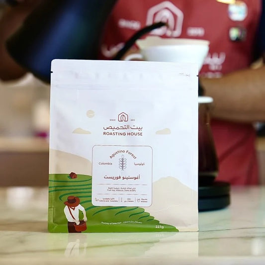 RH - Colombia Agustino 227g - كولومبيا اغوستينو