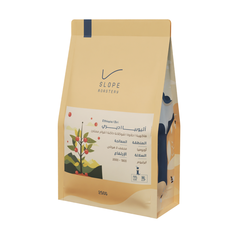 Slope Ethiopia Diri 250g - اثيوبيا ديري مجفف لاهوائي
