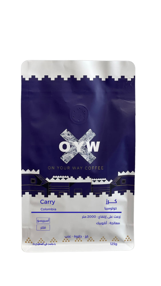 OYW - Colombiua Carry 125g - كــرز