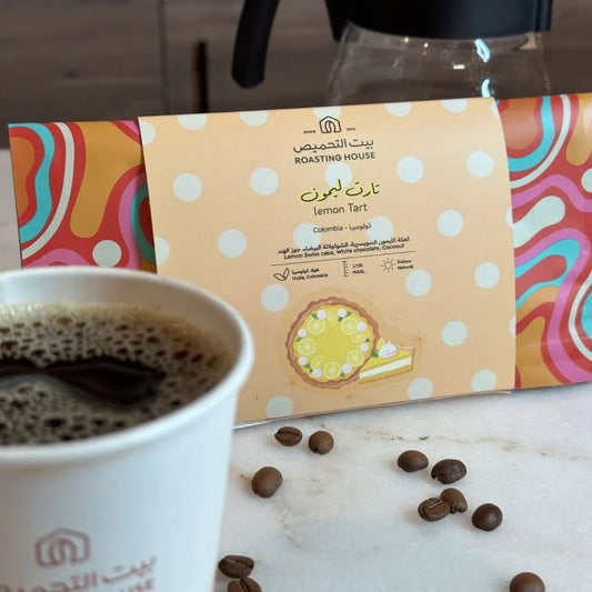 RH - Lemon Tart 227g - تارت ليمون كولومبية