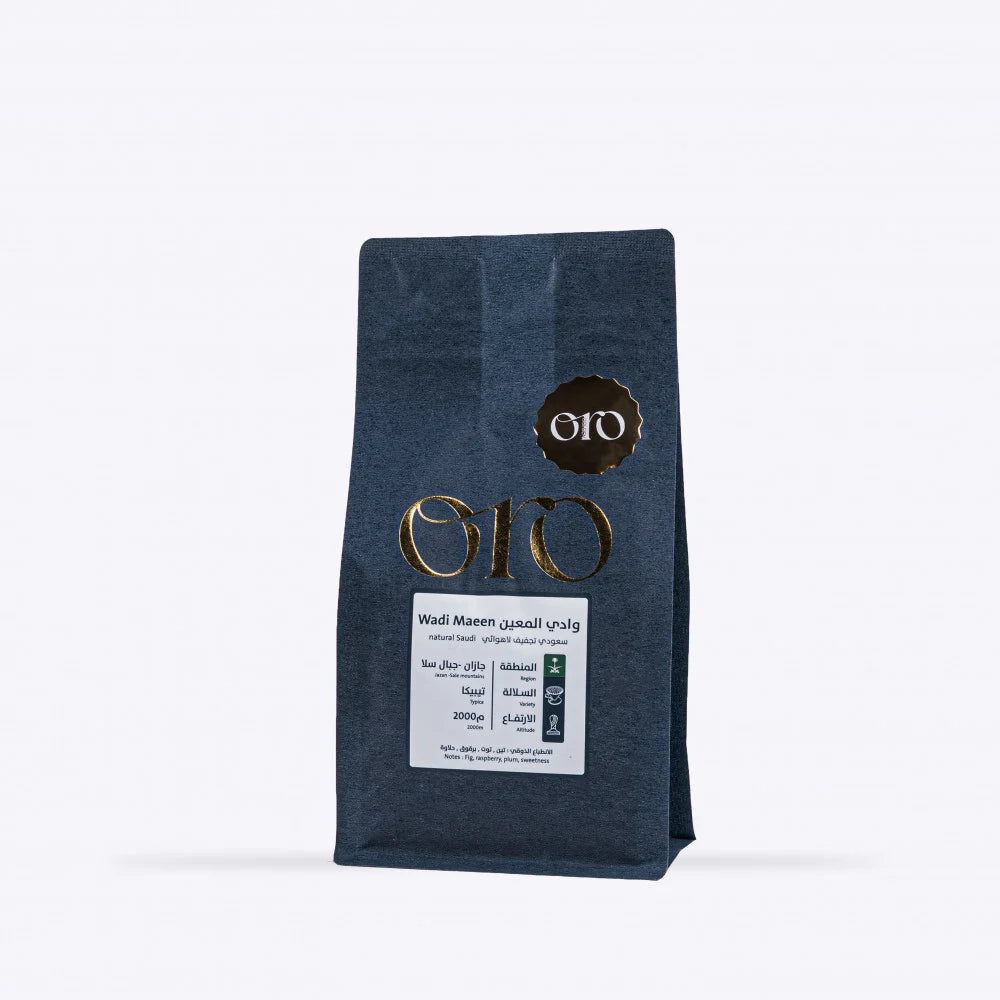ORO - Jazan Wadi Al Maeen 250g - وادي المعين جازان