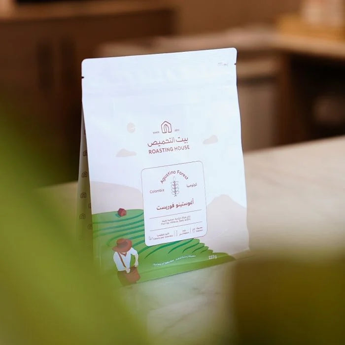 RH - Colombia Agustino 227g - كولومبيا اغوستينو