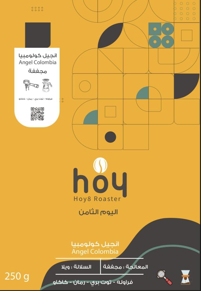 Hoy8 Angel Colombia - انجيل كولومبيا