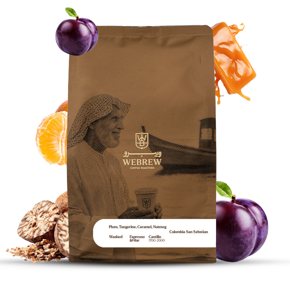 Webrew - Colombia San Sebastián 250g - كولومبيا سان سيباستيان