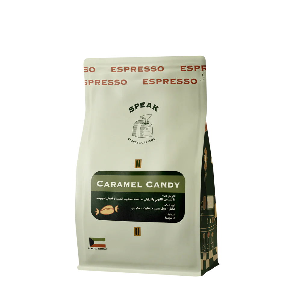 Speak - Blend Caramel Candy 250g - مزيج كراميل كاندي ( Espresso )