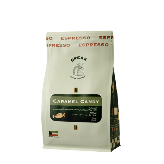 Speak - Blend Caramel Candy 250g - مزيج كراميل كاندي  ( Espresso )