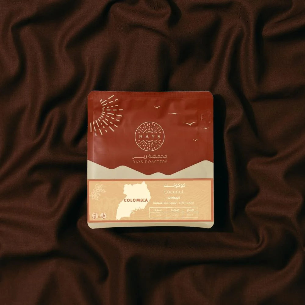 Rays Coconut Colombia 125g - كوكونت كولومبيا