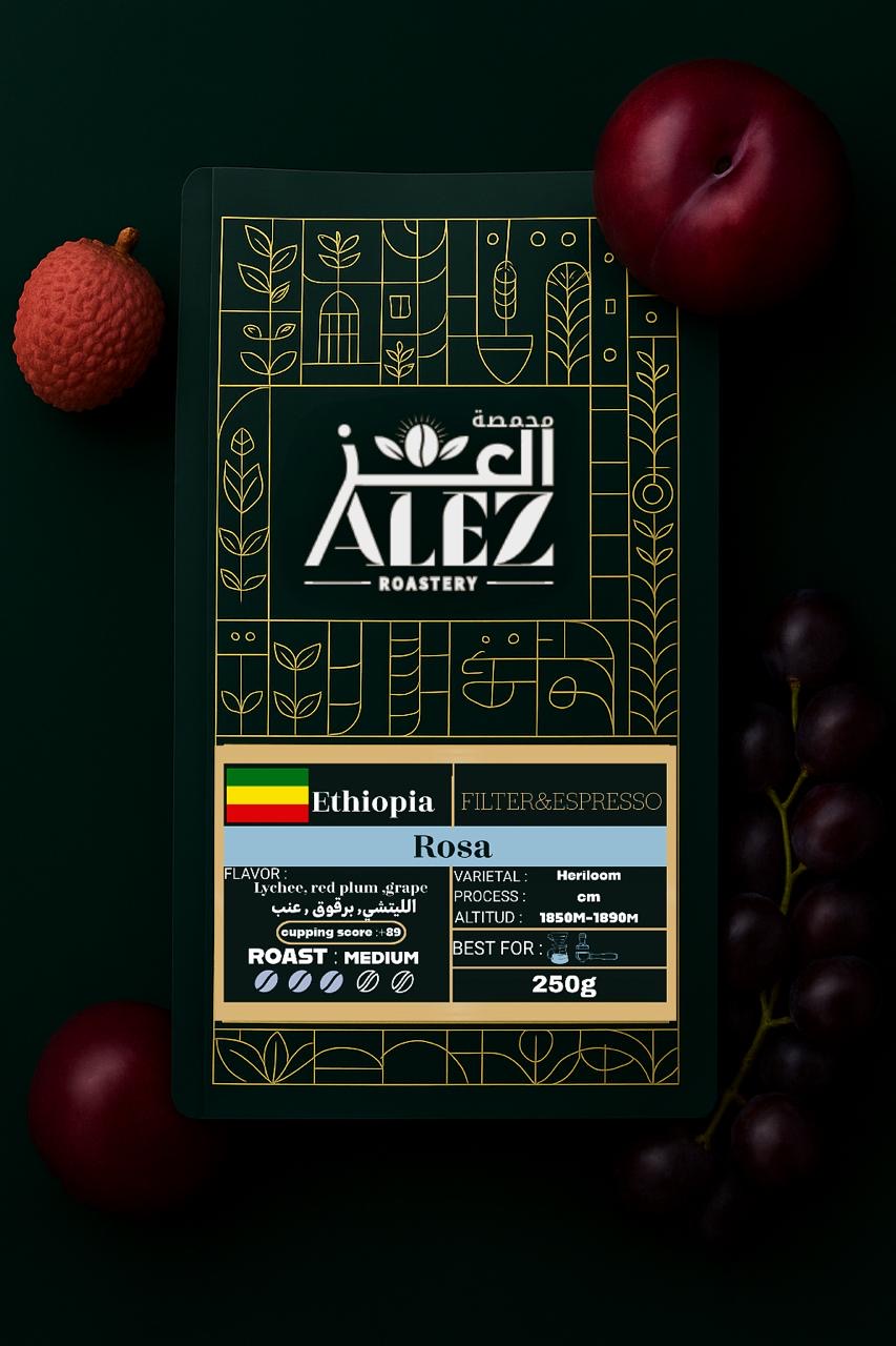 AL3Z - Ethiopia Rosa 250g