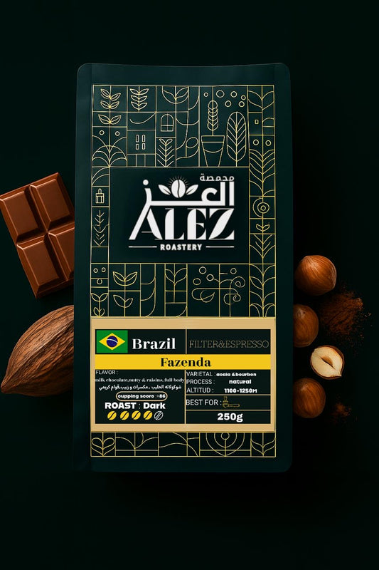 AL3Z - Brazil Fazenda 250g
