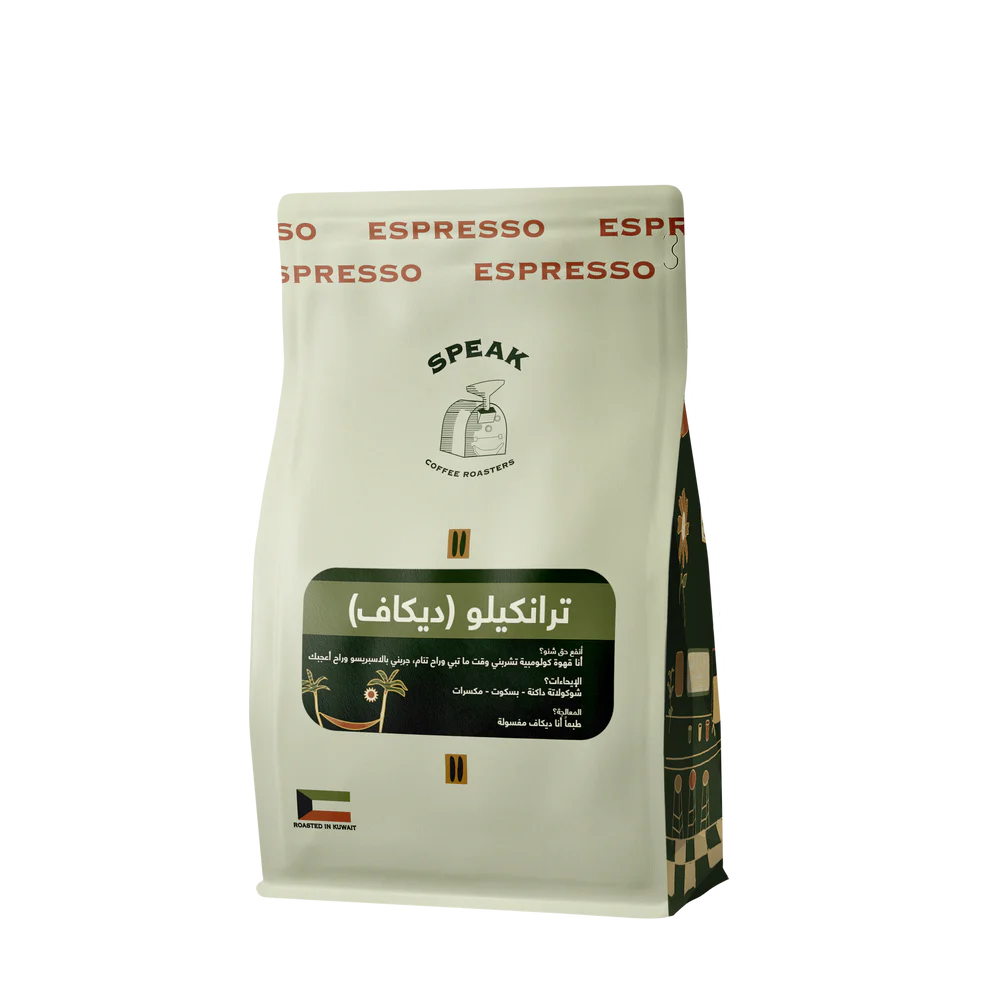 Speak - Colombia Decaf Tranquilo 250g - ترانكيلو ( ديكاف ) ( Espresso )