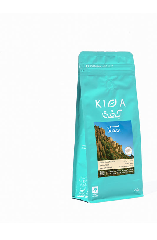 Kiffa Yemen Bura’a 250g  - اليمن برع