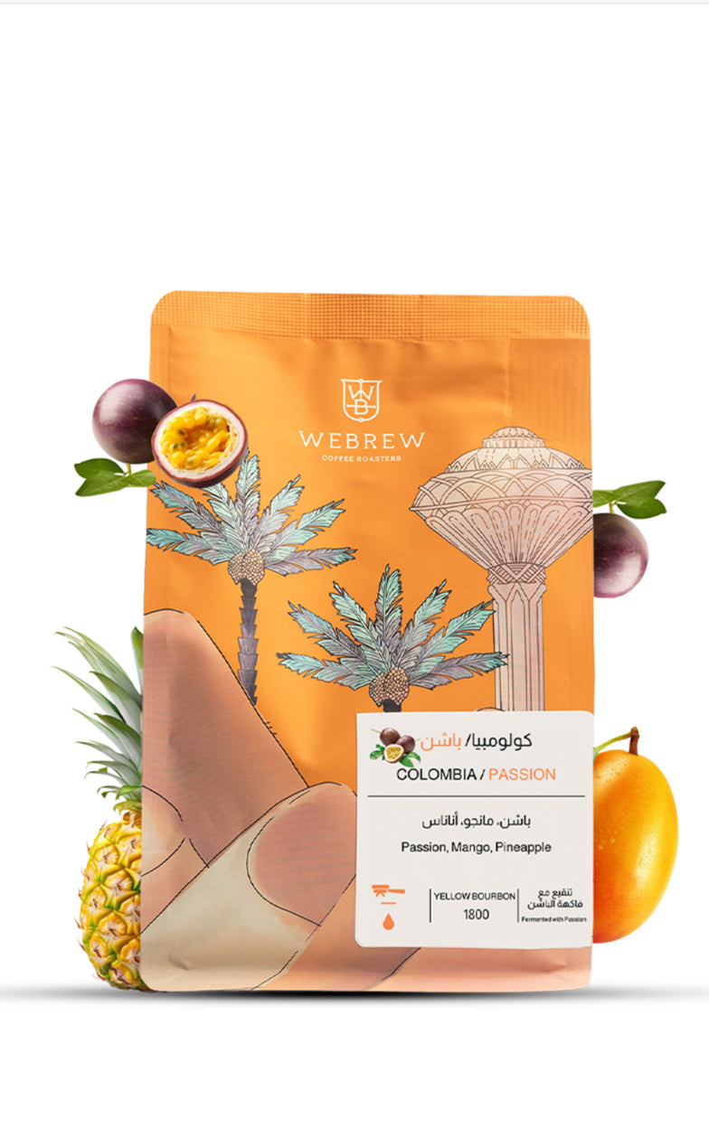 Webrew - Colombia Passion 250g - كولومبيا باشن