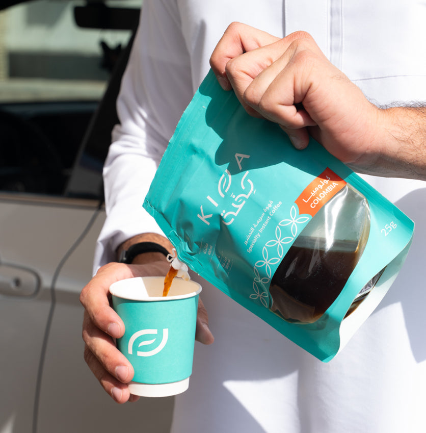 Kiffa قهوة مقطرة سريعة التحضير - كولمبي