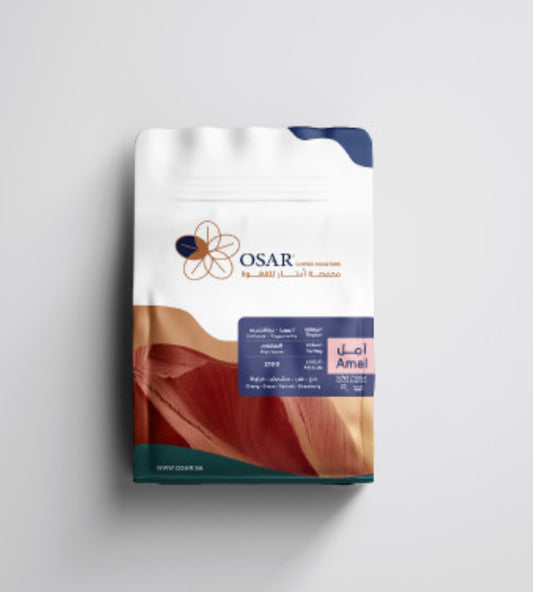 OSAR - Ethiopia Amal  250g - امل اثيوبيا مجفف لاهوائي