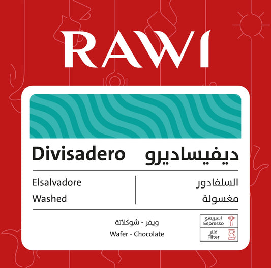 Rawi Divisadero - ديفيساديرو