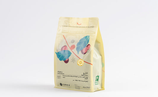 Curver - Ethiopia Ataro 250g -  اتارو اثيوبيا ( كأس نخبة )