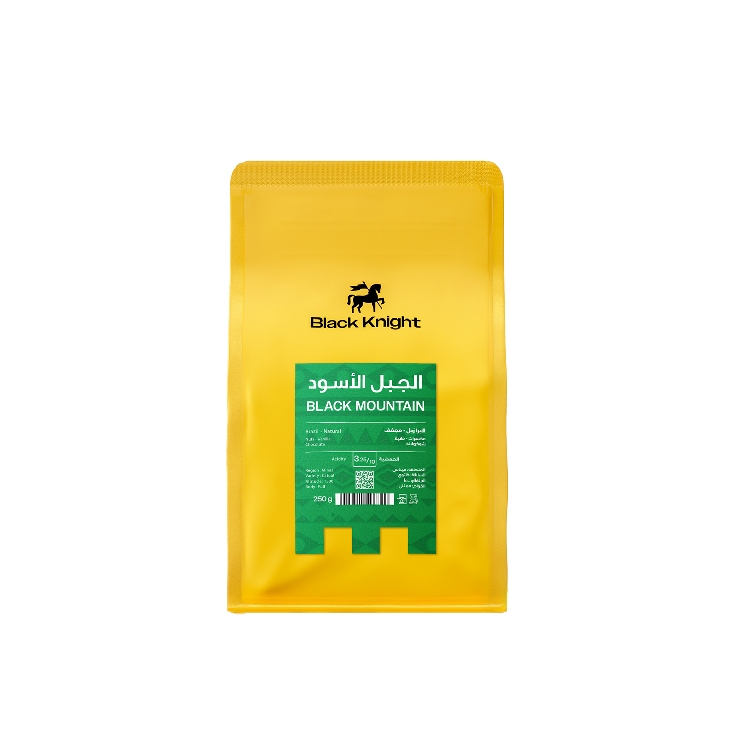 BlackKnight Montenegro Brazil - الجبل الأسود ميناس البرازيل