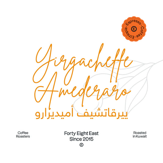 48e -  Yergacheffe Amederaro Ethiopia 250g