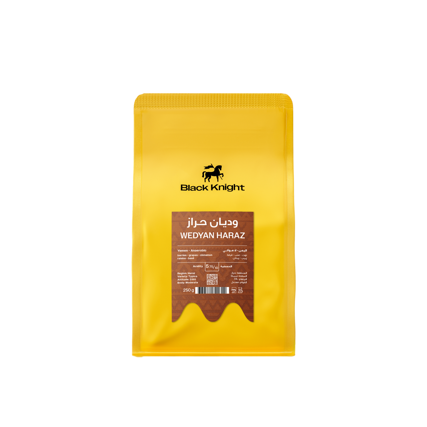 BlackKnight Wedyan Haraz Yemen 250g - اليمن وديان الحراز
