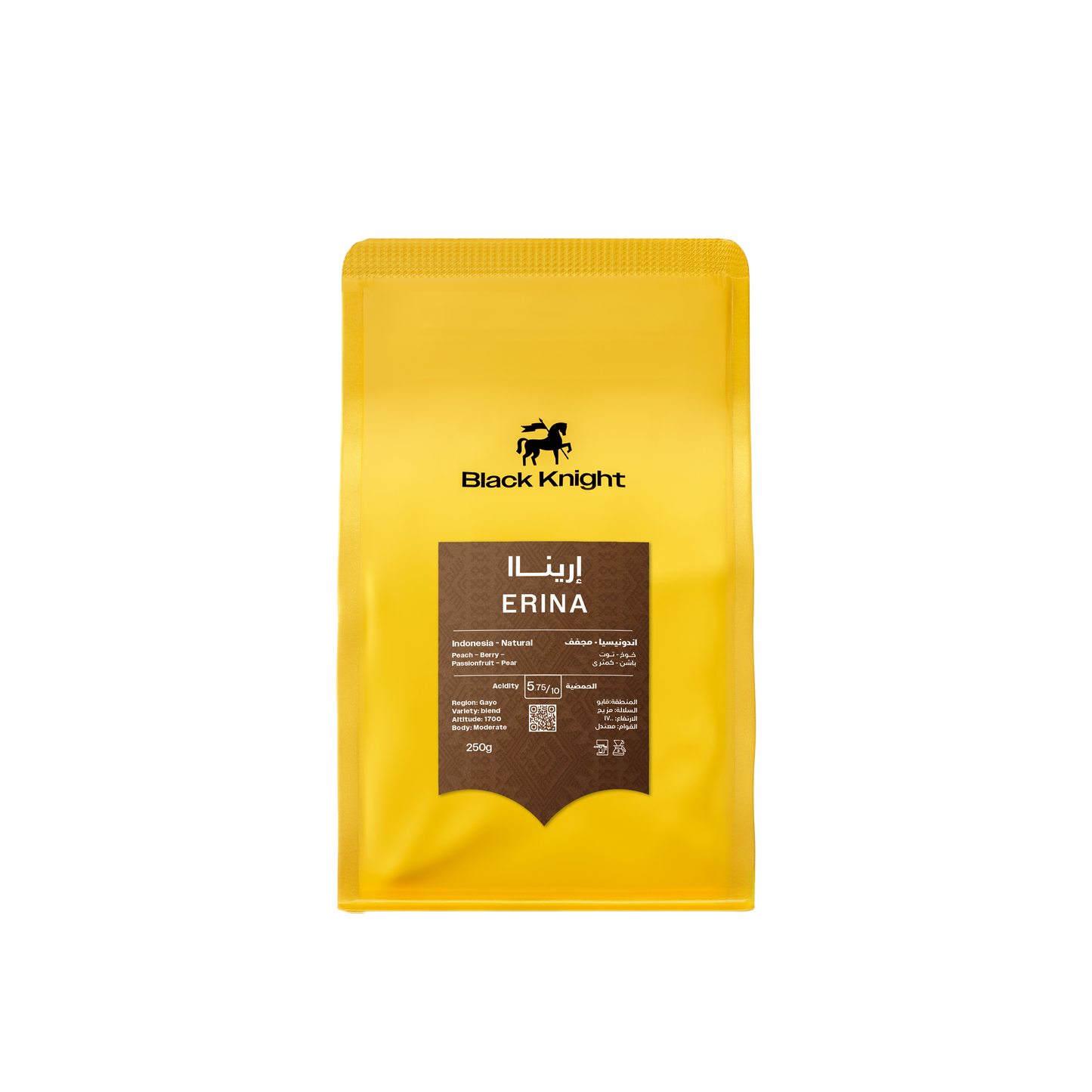 BlackKnight Indonesia Erina Natural 250g - اندونيسيا ارينا