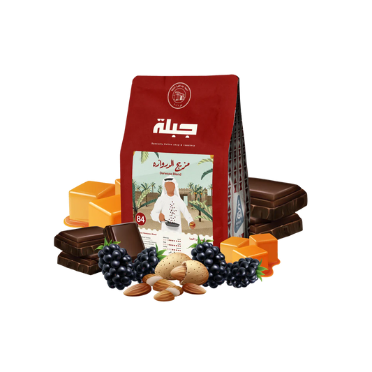 Jebla - Derwaza Blend 250g ( Espresso )