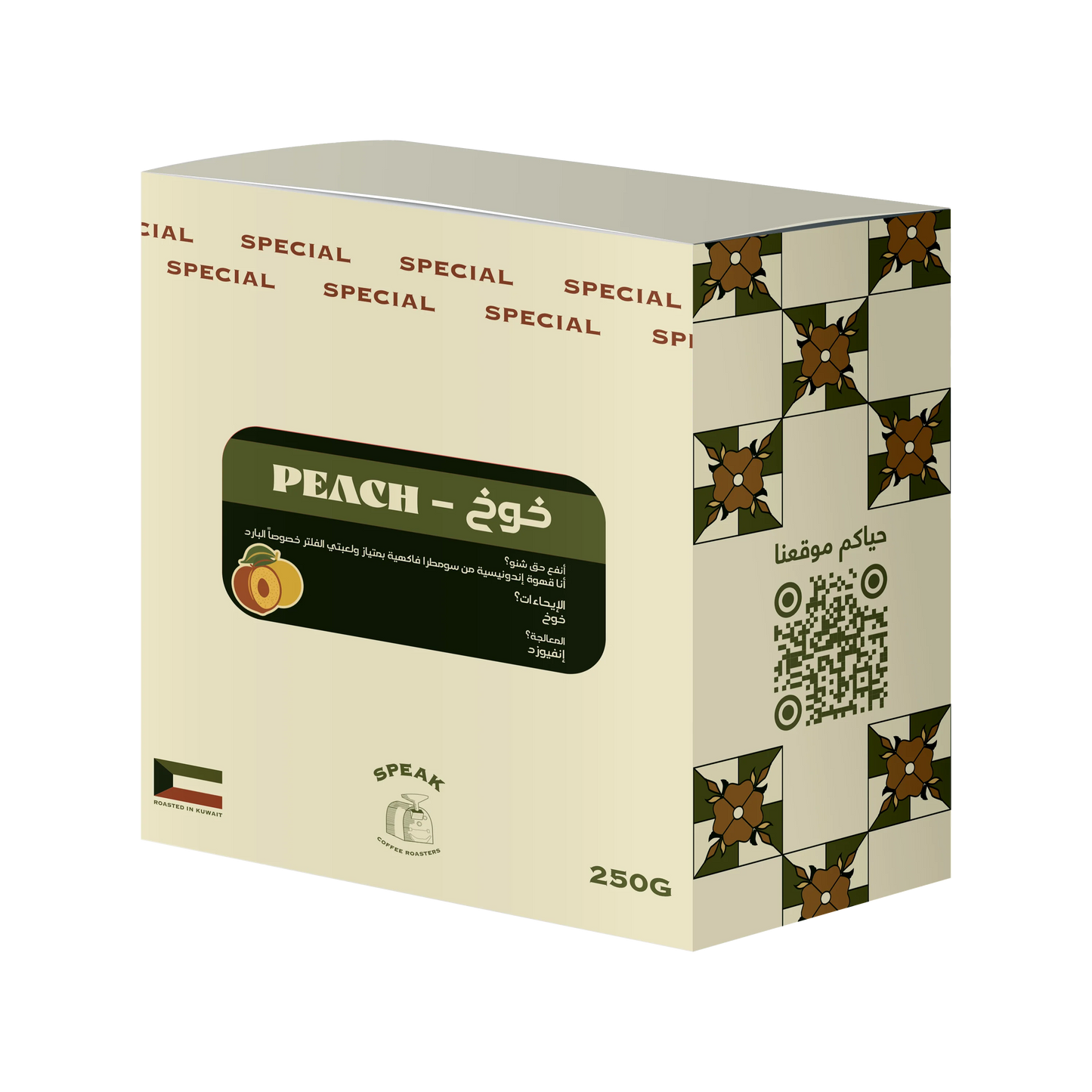 Speak - Indonesia Peach Special 250g -خوخ اندونيسيا ( Filter )