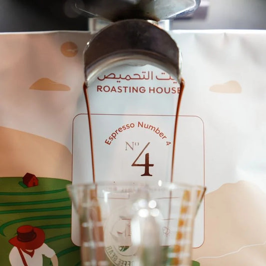 RH - No. 4 Espresso 227g - نمبر 4 اسبريسو