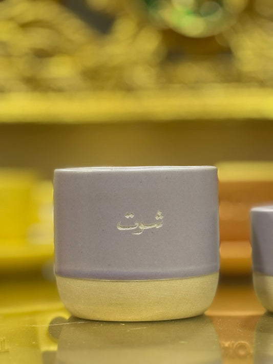 Shotkw cups 230ml