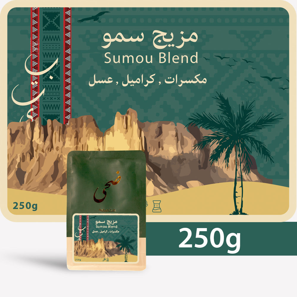 Doha - Sumou Blend 250g - مزيج سمو
