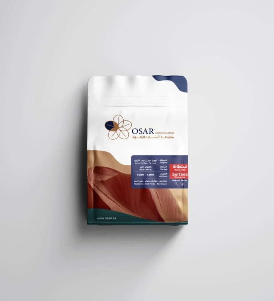 OSAR - CostaRica Sultana  250g - سلطانة كوستاريكا
