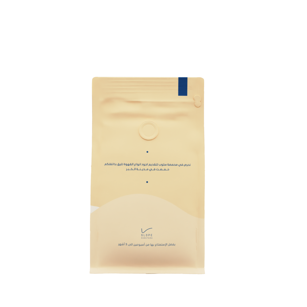 Slope Brazil Mojiana 250g - موجيانا البرازيل مجففه