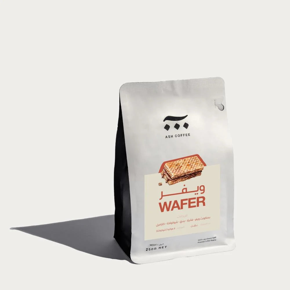 ASH - Wafer Brazil Anaerobic 250G - بسكويت ويفر برازيل لاهوائي