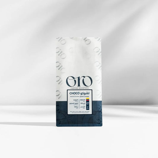 ORO - Choco Colombia 250g - تشوكو كولومبيا