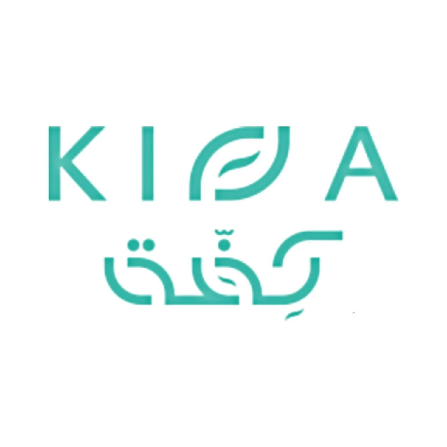 Kiffa - KSA