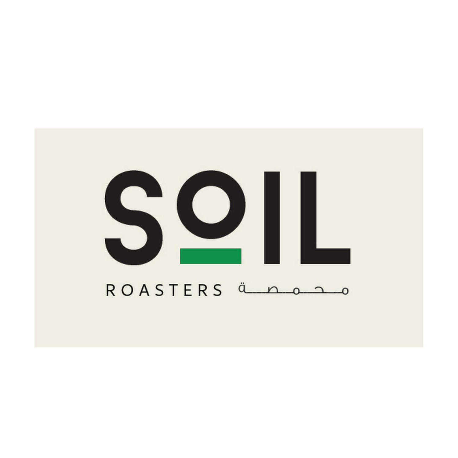 Soil - KSA