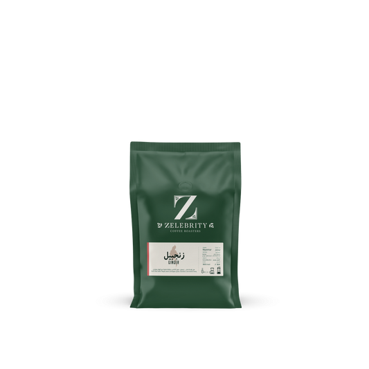 Zelebrity - Ginger - Myanmar 250g - زنجبيل ميانمار مغسولة