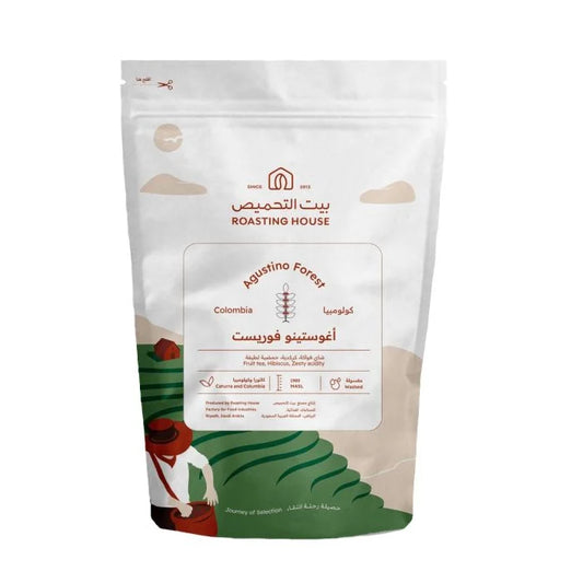 RH - Colombia Agustino 227g - كولومبيا اغوستينو