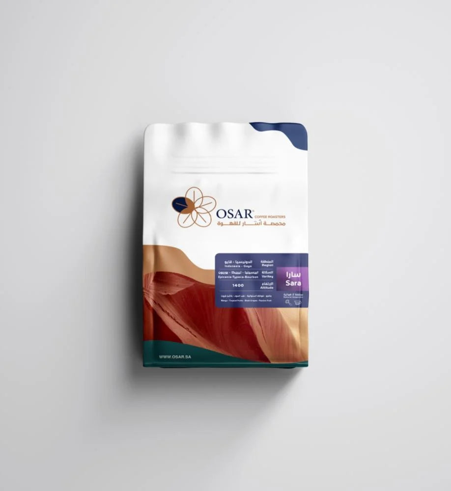 OSAR - Indonesia Sara 250g - سارا  اندنوسي مجفف لا هوائي