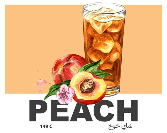 ASH - Colombia Peach White Tea Anaerobic 120G - خوخ لاهوائي