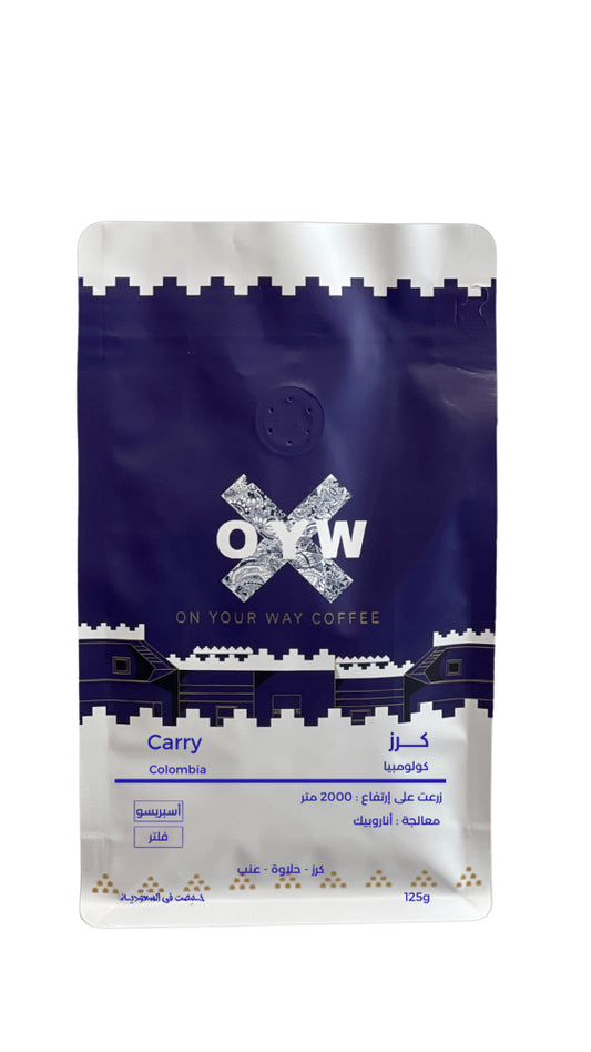 OYW - Colombiua Carry  125g - كــرز