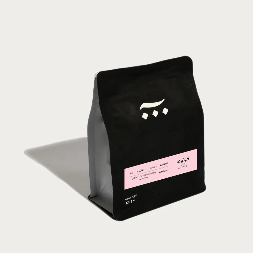 ASH - Uganda Kitoma Anaerobic 120G - اوغندا كيتوما لاهوائي