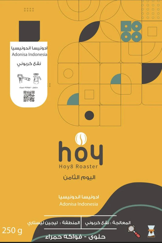 Hoy8 Adonisa Indonesia - ادونيسا  اندونيسيا