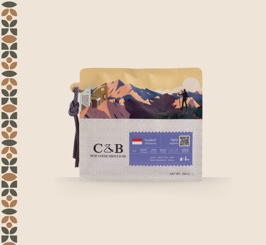 C&B - Indonesian Jagona Natural  250g -  جاغونا إندونيسيا مجفف لاهوائي